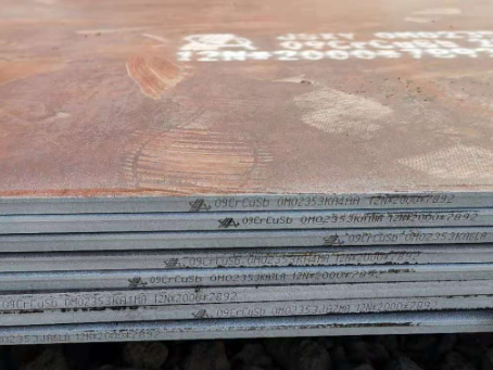 正安09CrCuSb耐酸钢板